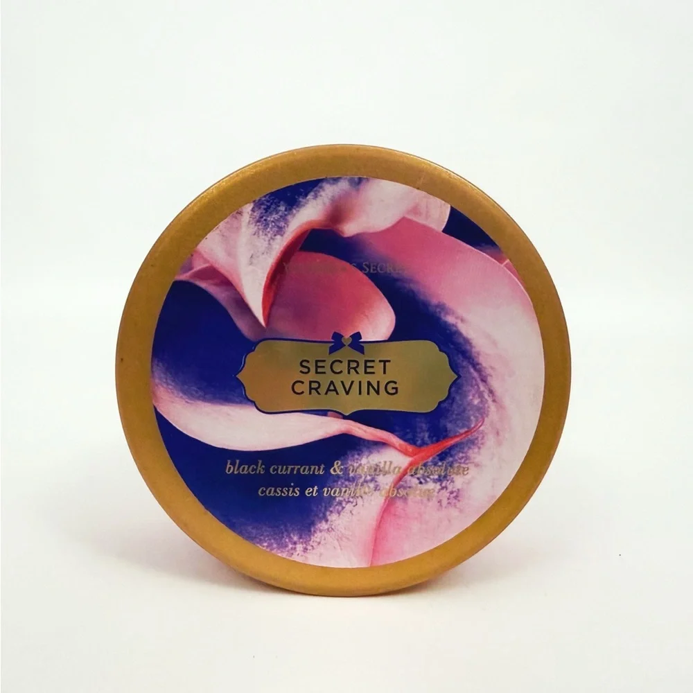 NEW Victoria’s Secret Deep-Softening Body Butter in Secret Craving 185g/6.5oz